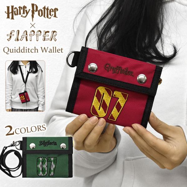 ハリーポッター グッズ ミニ財布 財布 レディース 小さめ 二つ折り財布 三つ折り財布 おしゃれ/F...