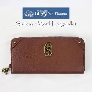 デニム 長財布 ロングウォレット D−A ラウンドファスナー 財布