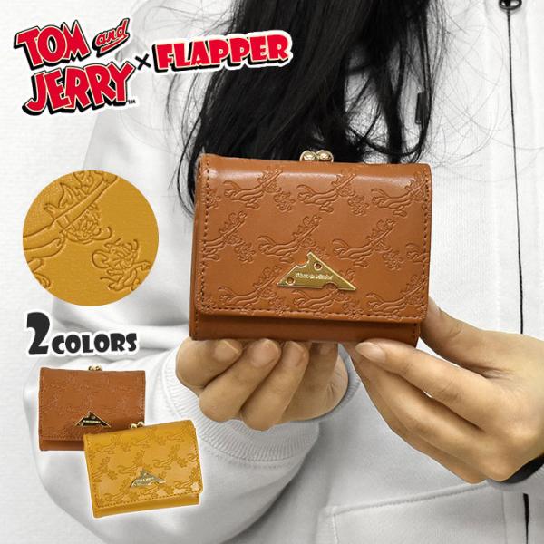トムとジェリー ミニ財布 財布 レディース 小さめ 三つ折り財布 おしゃれ グッズ/FLAPPER ...