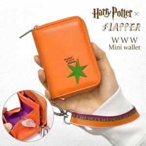 財布 レディース 小さめ おしゃれ 二つ折り財布 グッズ/FLAPPER フラッパー/ハリーポッター ウィーズリーウィザードウィーズ ラウンドファスナー ミニ財布｜superfrog