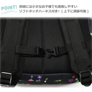 ピクミン ジュニア キッズ リュック PIKM...の詳細画像2