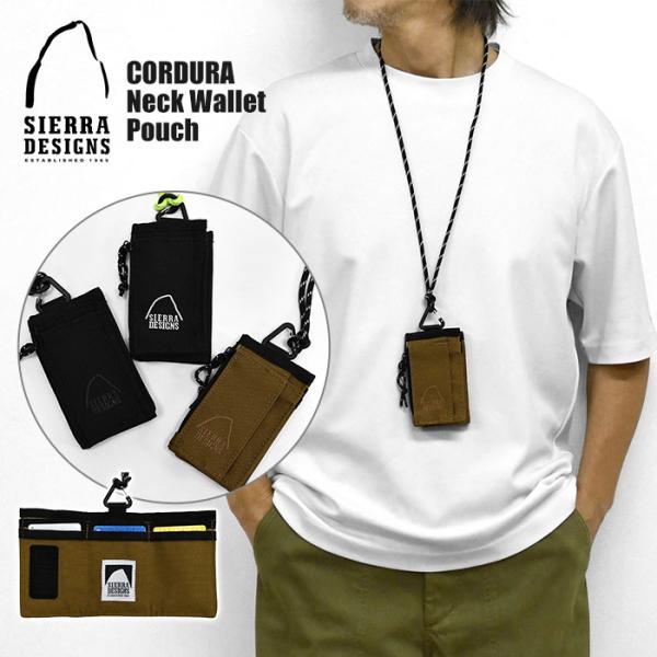シェラデザインズ ネックウォレット ミニ 財布 三つ折り SIERRA DESIGNS 女性 メンズ...