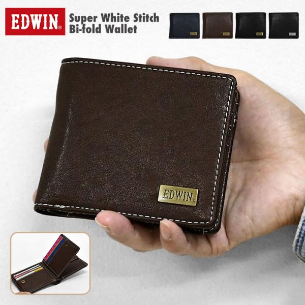 EDWIN エドウィン 二つ折り財布 財布 メンズ  ユニセックス ウォレット シボ合皮 ミドル 二...