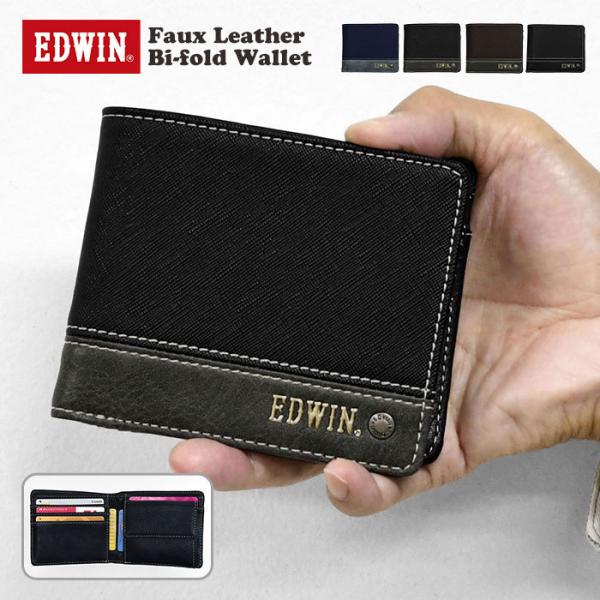 EDWIN エドウィン 二つ折り財布 財布 メンズ  2つ折りウォレット シボ合皮 ミドル 二つ折り...