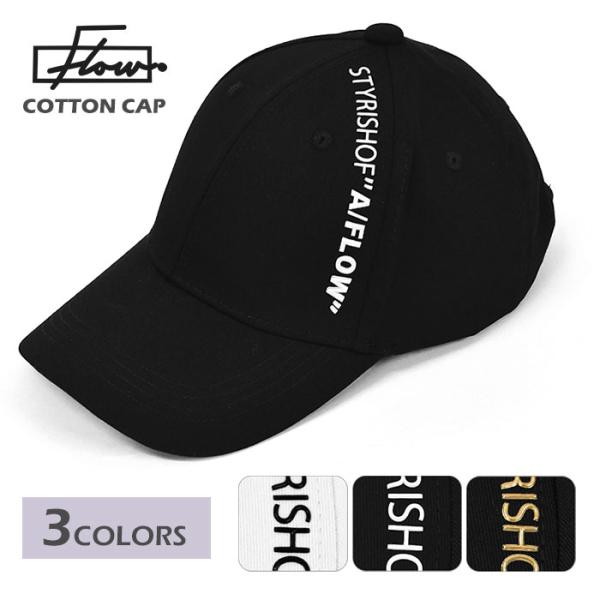 キャップ ローキャップ メンズ レディース おしゃれ オシャレ きれいめ キャンプ スポーツ ゴルフ...