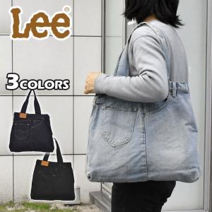 411 デニムリメイクバック　だるま型　大　ファスナー開閉　ベルト付き　3way Lee リー トートバッグ メンズ おしゃれ 大きめ A4 リメイク