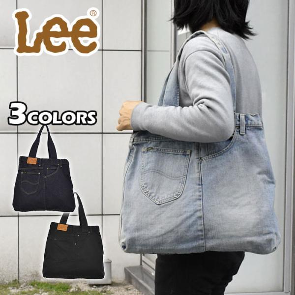 Lee リー トートバッグ メンズ おしゃれ 大きめ A4 リメイク ライダース ブランド デニム