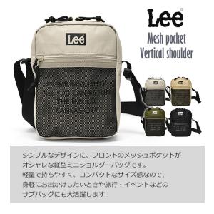 Lee リー 縦型 ミニショルダーバッグ メン...の詳細画像1