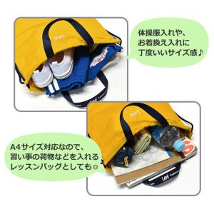 ナップサック 女の子 男の子 Lee リー 撥...の詳細画像2