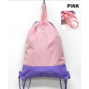 ナップサック 女の子 男の子 Lee リー 撥...の詳細画像4