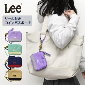 Lee リー パスケース 定期入れ レディース メンズ リール リール付き おしゃれ キーケース 小銭入れ ポリキャンバス パスポーチ ブランド