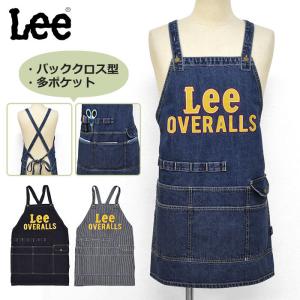 Lee リー エプロン おしゃれ かわいい 保育士 大きいサイズ レディース メンズ ブランド デニム カフェ シンプル ワークエプロン｜superfrog