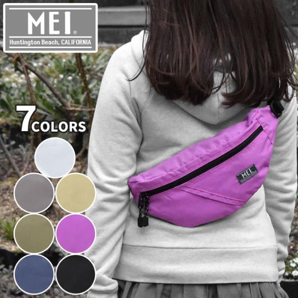 ボディバッグ ボディーバッグ レディース おしゃれ/MEI エムイーアイ/ボトムライン ナイロン