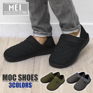 モックシューズ メンズ スリッポン キャンプ シューズ 靴 スリッパ サンダル 脱ぎ履き 秋冬 冬 暖かい おしゃれ Mei メイ エムイーアイ ブランド キルティング Mei 136 M Superfrog 通販 Yahoo ショッピング