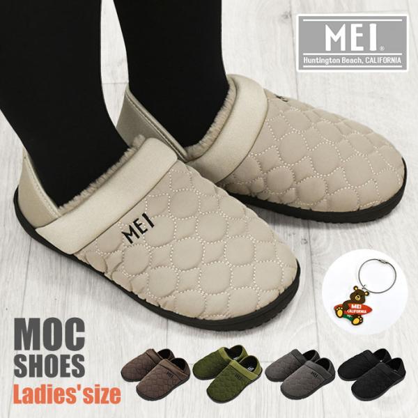 MEI メイ キルティング モックシューズ レディース シューズ 靴 スリッパ 冬サンダル 冬用サン...