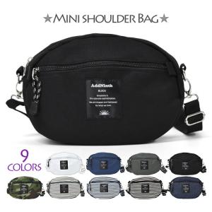 小学生 中学生 ショルダーバッグの商品一覧 通販 Yahoo ショッピング