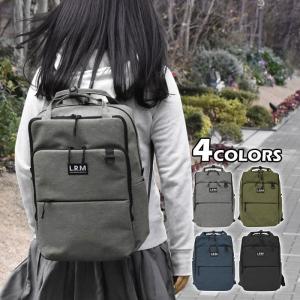 リュック リュックサック レディース おしゃれ 通学 女子 学生 大容量 ポリエステル L R M 3層式 10ポケット スクエア Mu Bag 119 Superfrog 通販 Yahoo ショッピング