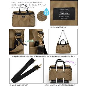 ボストンバッグ レディース おしゃれ 大容量 ...の詳細画像4