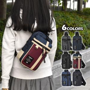 ボディバッグ ボディーバッグ レディース おしゃれ 大容量 大きめ ワンショルダーバッグ ポリキャンバス デニム ワンショルダー