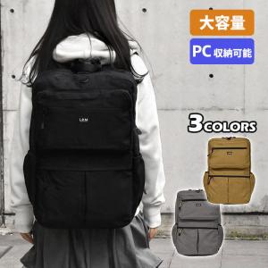 リュック リュックサック レディース おしゃれ 通学 女子 学生 大容量 黒 ノートパソコン ノートpc キャンプ用 L R M ポリキャンバス スクエア ビッグ Mu Bag 136 Superfrog 通販 Yahoo ショッピング