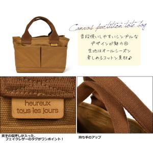 ミニトートバッグ トートバッグ メンズ おしゃ...の詳細画像4
