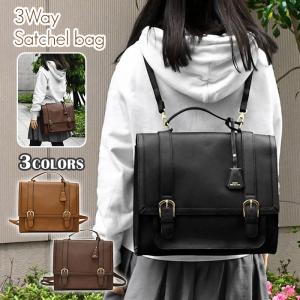 【axes femme】型押し入り サッチェルバッグ ブラック 3way 美品 3WAYサッチェルバッグ【2点10％・3点15％対象】 | axes femme 公式
