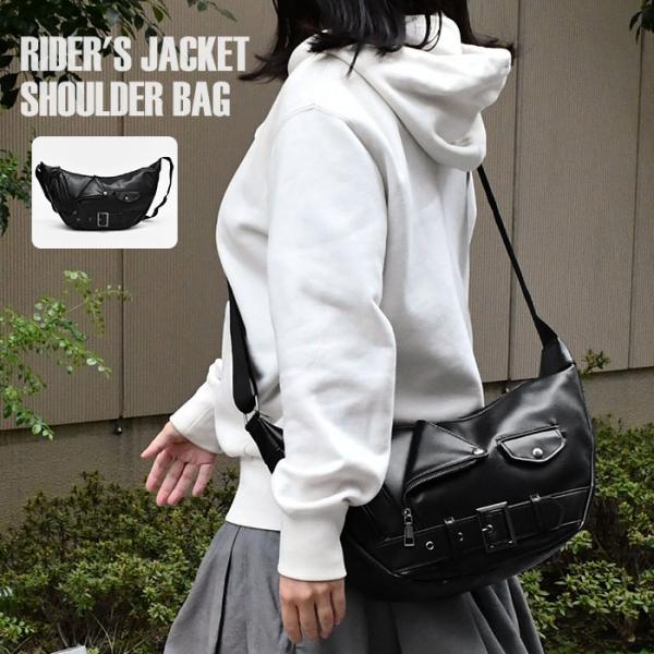 ライダース ショルダーバッグ レディース ペットボトル おしゃれ 大人 大人っぽい かっこいい 個性...