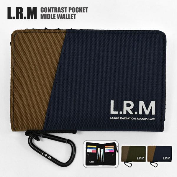 L.R.M チャーム付き ウォレット ミドル財布 財布 キッズ 子供 ジュニア 二つ折り かっこいい...