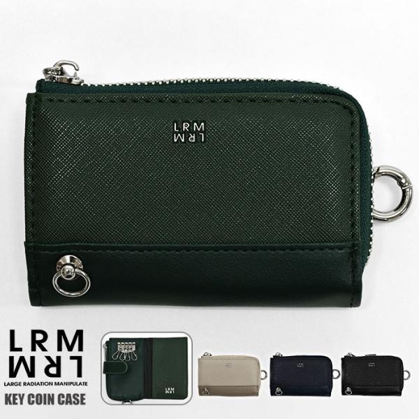 L.R.M NEO 角シボ合皮 キーケース ジュニア 子供 男の子コンパクト ICカード フェイクレ...