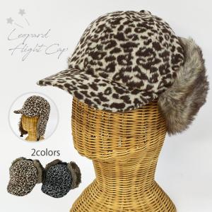 X-girl フライトキャップ ヒョウ柄 完売品 X-girl（エックスガール）の「DOG EAR JET CAP（キャップ）」 - WEAR