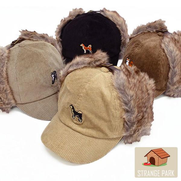 コーデュロイ 柴犬 サイドアップ キャップ 柴犬グッズ 犬 メンズ パイロットキャップ フライトキャ...