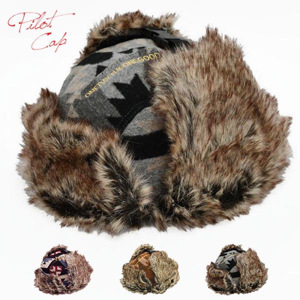 オルテガ柄 アビエーターキャップ メンズ レディース パイロットキャップ フライトキャップ フライト...