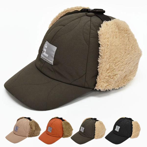 キルティング ボア サイドアップ キャップ メンズ パイロットキャップ フライトキャップ 帽子 2w...