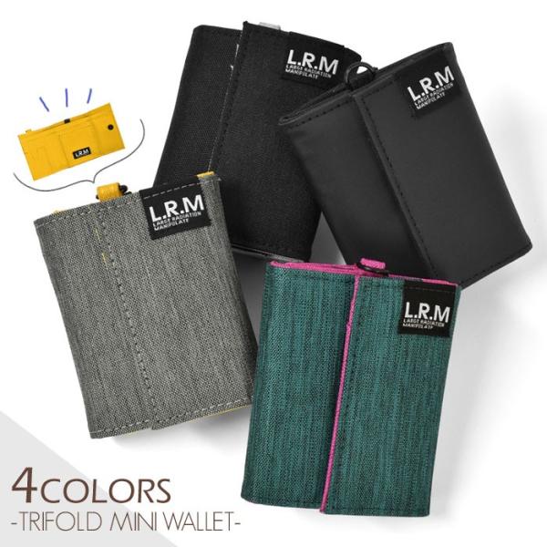 ミニ財布 財布 メンズ 小さめ 三つ折り財布 おしゃれ ポリエステル ターポリン L.R.M 三つ折...