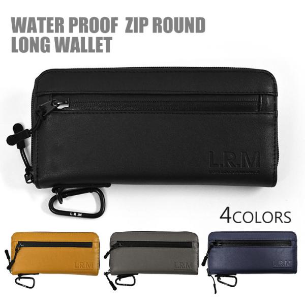 長財布 財布 レディース メンズ おしゃれ L.R.M フェイクレザー 止水ファスナー ラウンドファ...