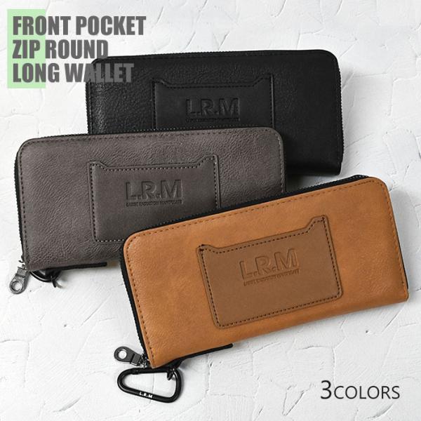 長財布 財布 レディース メンズ おしゃれ L.R.M フェイクレザー フロントポケット ラウンドフ...