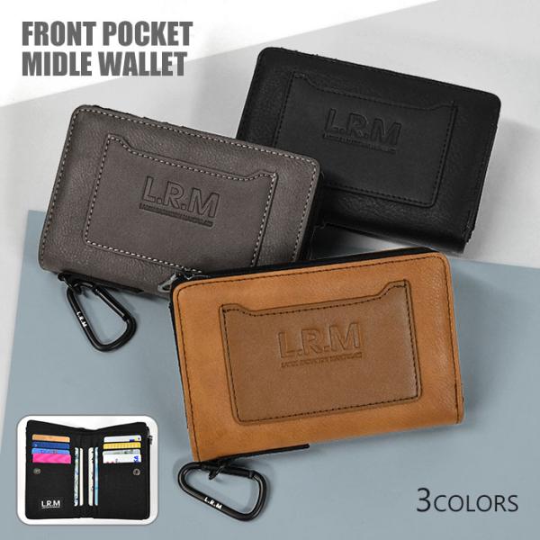 ミドル財布 ミドルサイズ ミドル 財布 子供 子供用 こども キッズ 女の子 女子 男の子 男子 小...