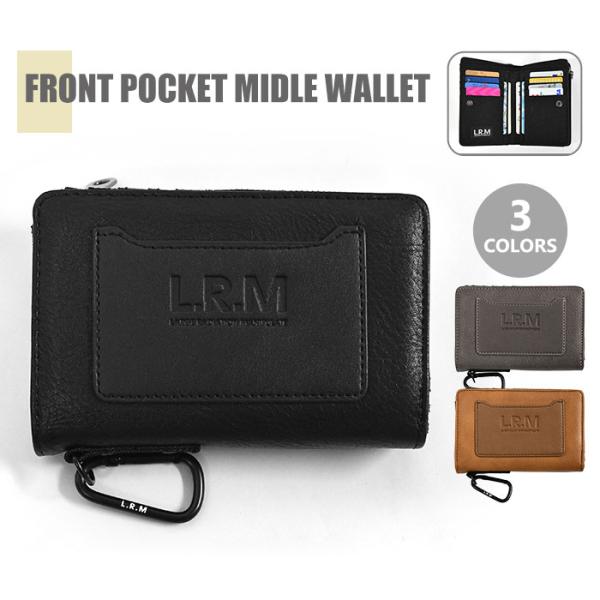 ミドル財布 ミドルサイズ 財布 メンズ おしゃれ 二つ折り財布 L.R.M フェイクレザー フロント...