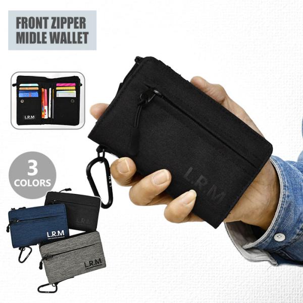 ミドル財布 ミドルサイズ 財布 メンズ おしゃれ 二つ折り財布 L.R.M 杢調ポリエステル 隠しジ...