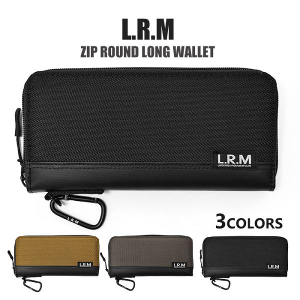 長財布 財布 メンズ レディース おしゃれ L.R.M ナイロン風 ターポリン ラウンドファスナー ...