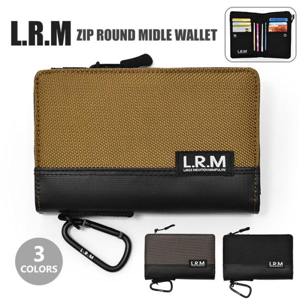 二つ折り財布 財布 キッズ 女の子 男の子 子供 小学生 中学生 プレゼント おしゃれ かっこいい ...