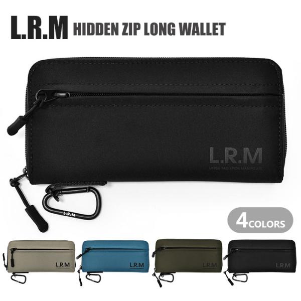 長財布 財布 メンズ おしゃれ L.R.M ナイロン 隠しジップ ラウンドファスナー 薄い 通勤 通...