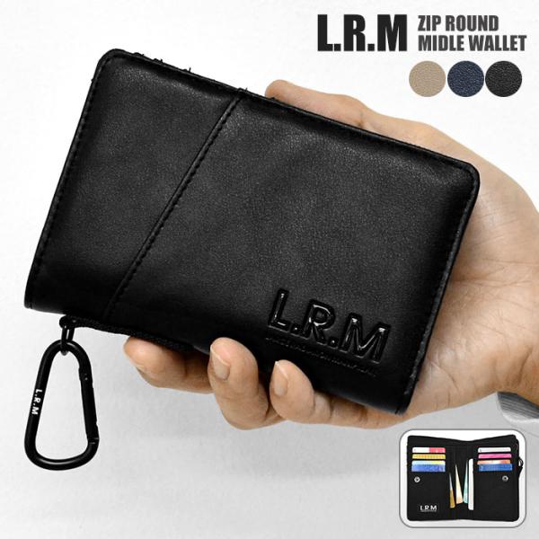 二つ折り財布 メンズ L.R.M フェイクレザー TPUプリント ミドル財布 財布 大容量 通勤 通...