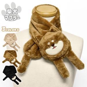 マフラー Bring a picnic! イッカネズミ マフラー Bring a picnic! イッカネズミ ｜【公式】ポケモンセンター