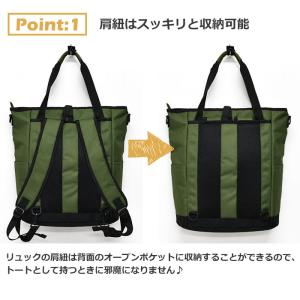 アウトドアプロダクツ リュック OUTDOOR...の詳細画像2