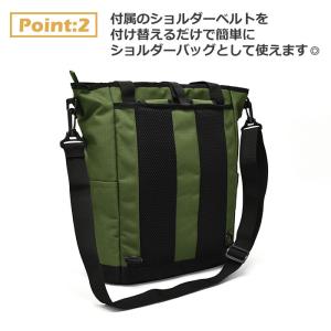 アウトドアプロダクツ リュック OUTDOOR...の詳細画像3
