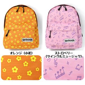リュック キッズ リュックサック 子供 子供用...の詳細画像2