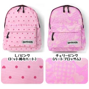 リュック キッズ リュックサック 子供 子供用...の詳細画像3
