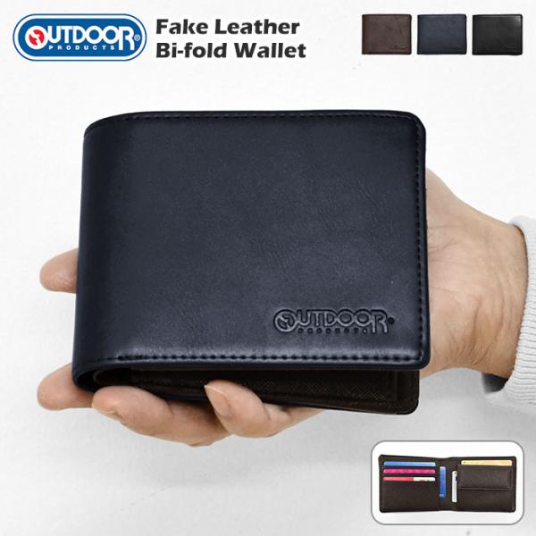 アウトドア 二つ折り財布 財布 メンズ アウトドアプロダクツ ミドル財布 スリム 薄型 薄い 通勤 ...