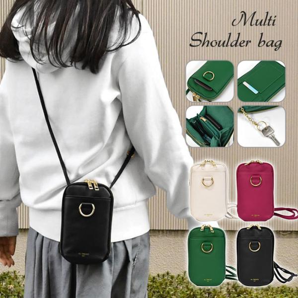 スマホショルダーバッグ スマホポーチ スマホポシェット フェイクレザー ミニショルダーバッグ ショル...